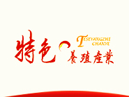 廣告位3